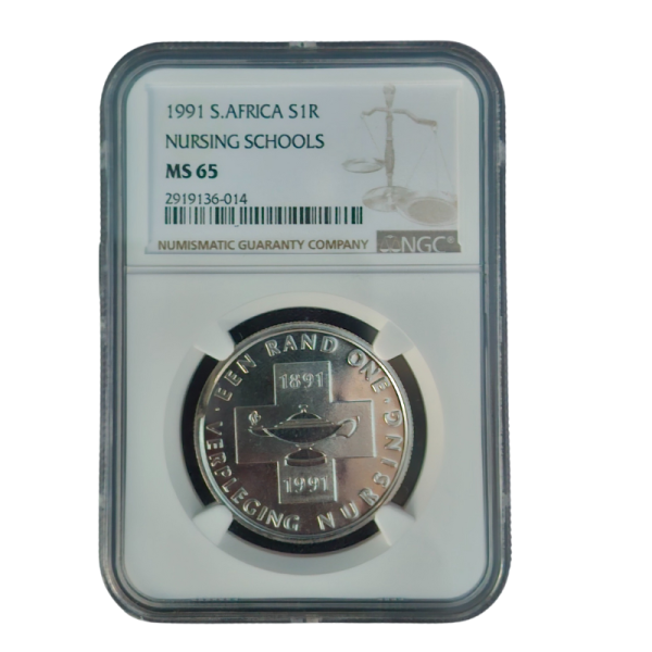 1991 South Africa S1R NURSING SCHOOLS MS65