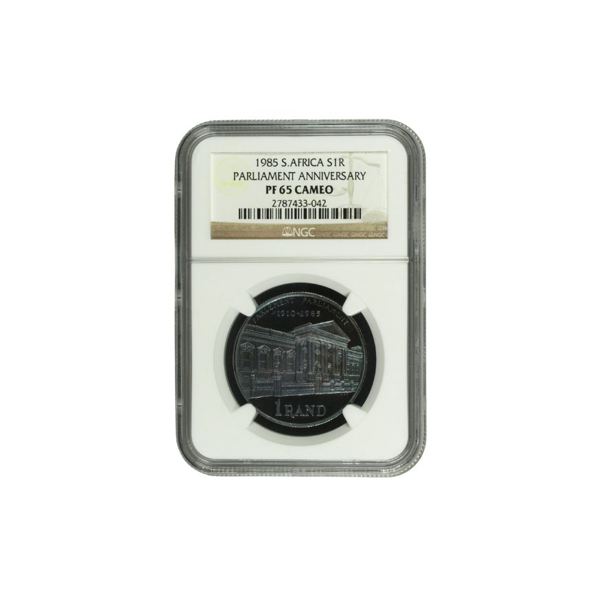 1985 South Africa S1R – Parliament Anniversary PF65 Cameo