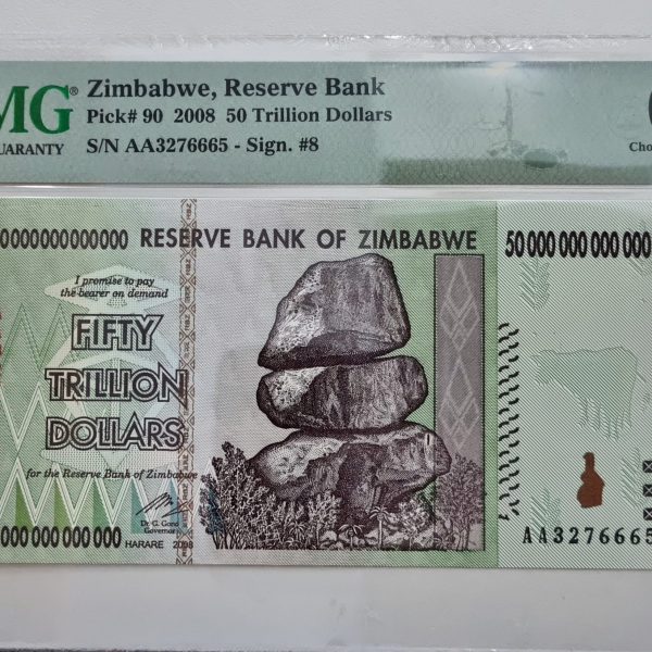 Zimbabwe, Reserve Bank, Pick#90 2008 50 Trillion Dollars S/N AA3276665 - Sign. #8 64 Choice Uncirculated