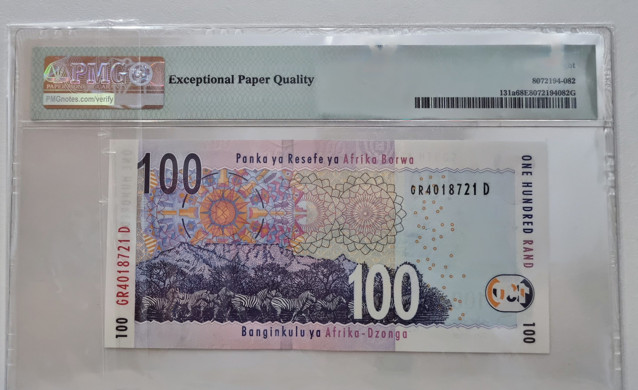 South Africa, Reserve Bank, Pick# 131a ND (2005) 100 Rand - Wmk: Buffalo's Head, S/N GR4018721D - Sign. T. Mboweni 68 Suberb Gem Unc - Image 2