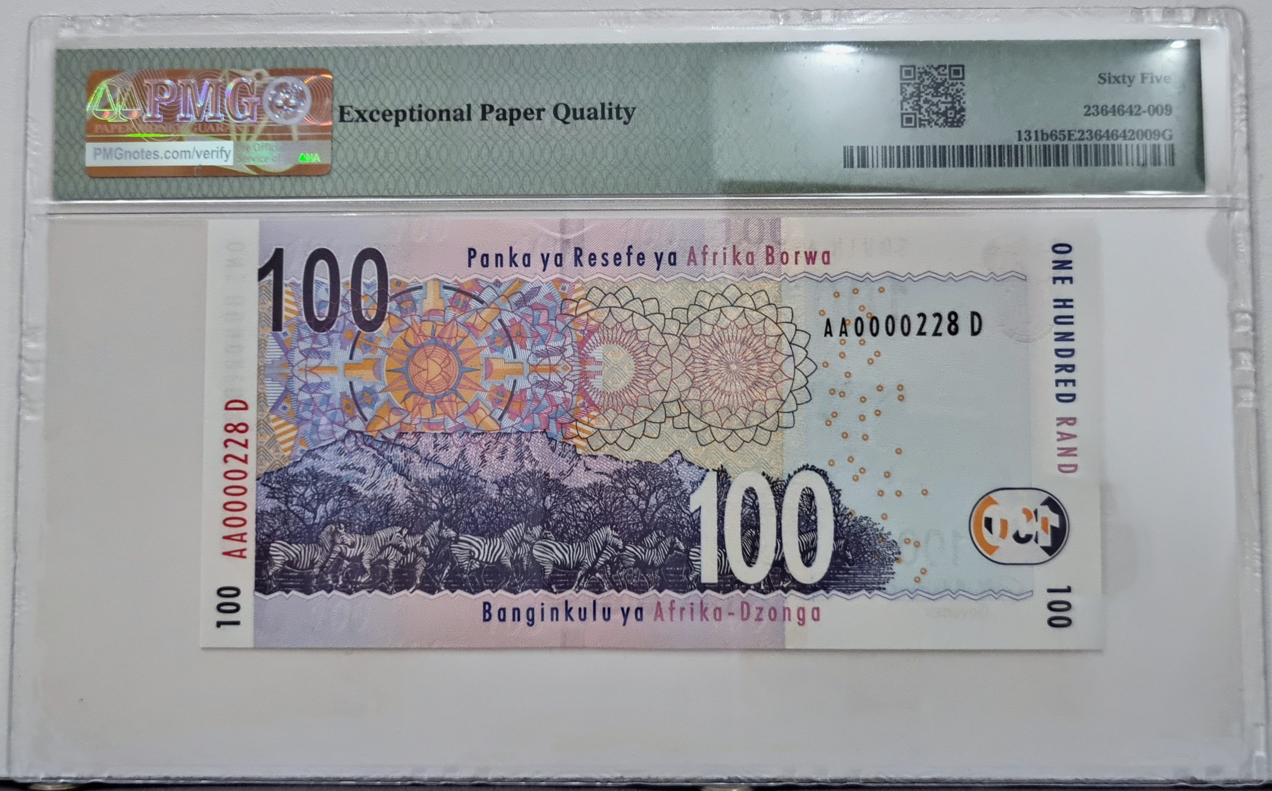 South Africa, Reserve Bank, Pick# 131b ND (2005) 100 Rand - Wmk: Buffalo's Head S/N AA0000228D - Sign. G. Marcus 65 Gem Uncirculated - Image 2