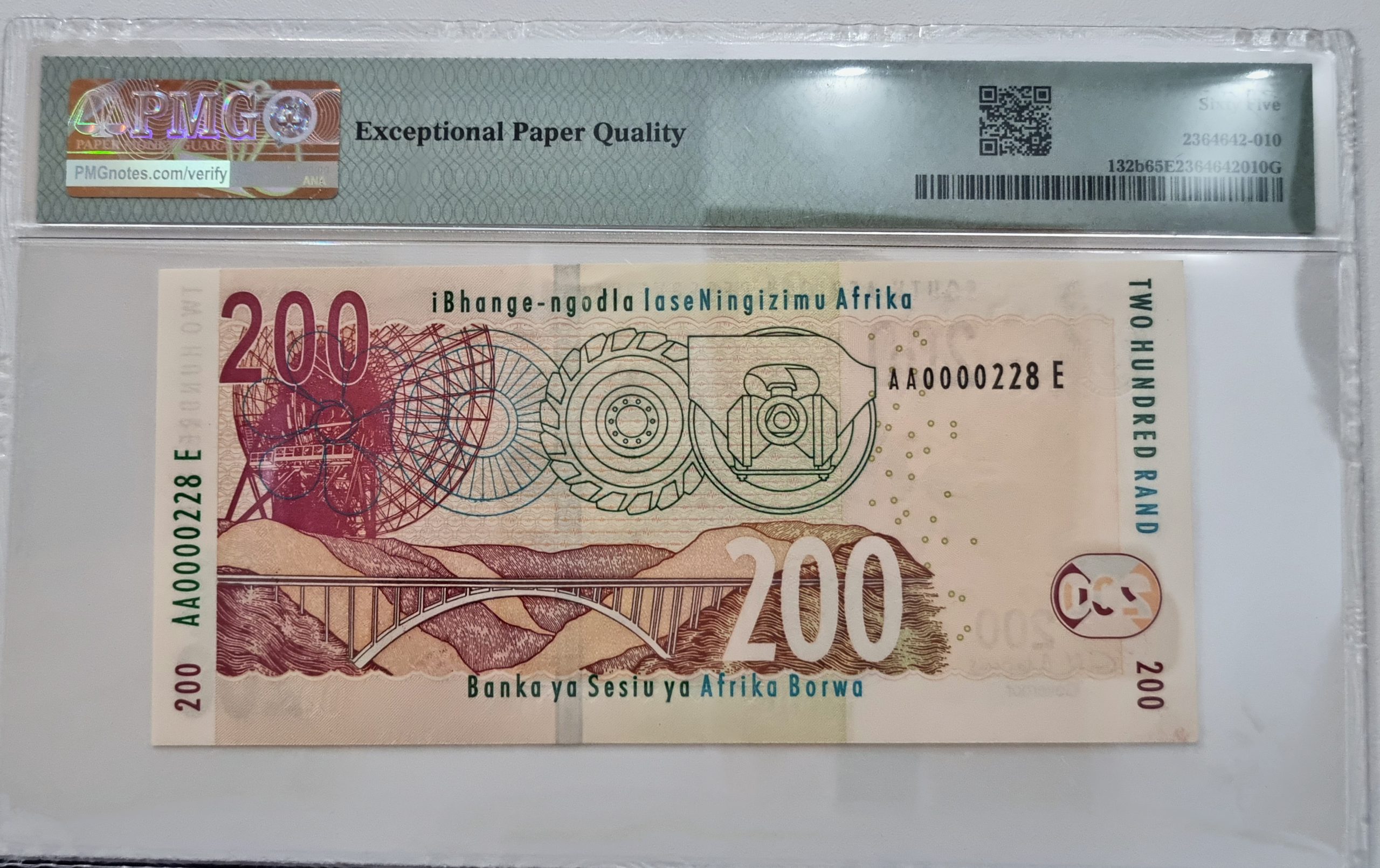 South Africa, Reserve Bank, Pick# 132b ND (2005) 200 Rand - Printer: SABN, S/N AA0000228E - Wmk: Leapard - Sign. G. Marcus 65 Gem Unc - Image 2
