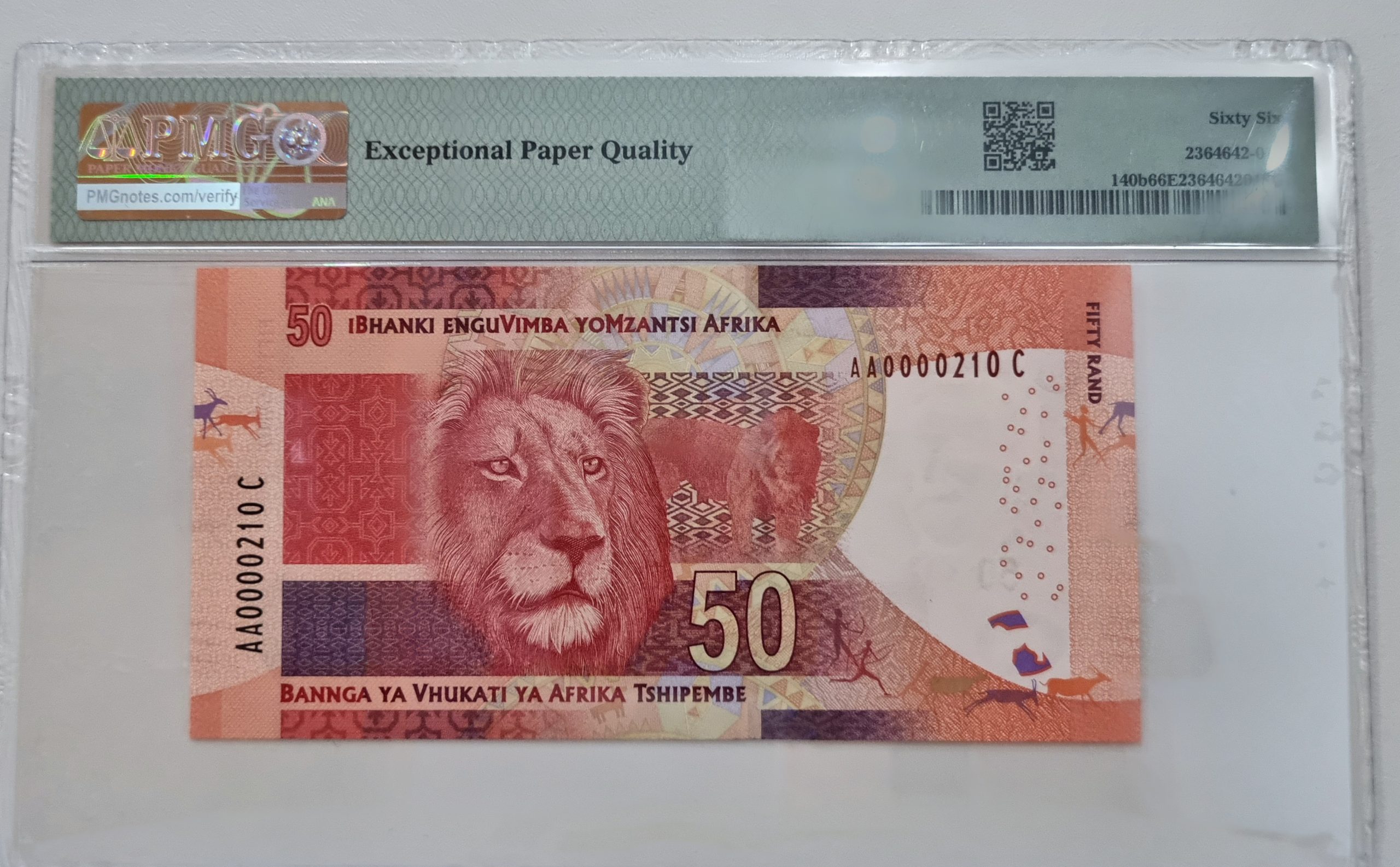 South Africa, Reserve Bank, Pick# 140b ND (2016) R50 - Printer SABN S/N AA0000210C - Sign. Kganyago - 66 Gem Uncirculated - Image 2