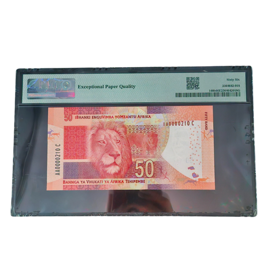 South Africa, Reserve Bank 2016 Complete Set S/N AA0000210A-E R10-R200 - Image 7