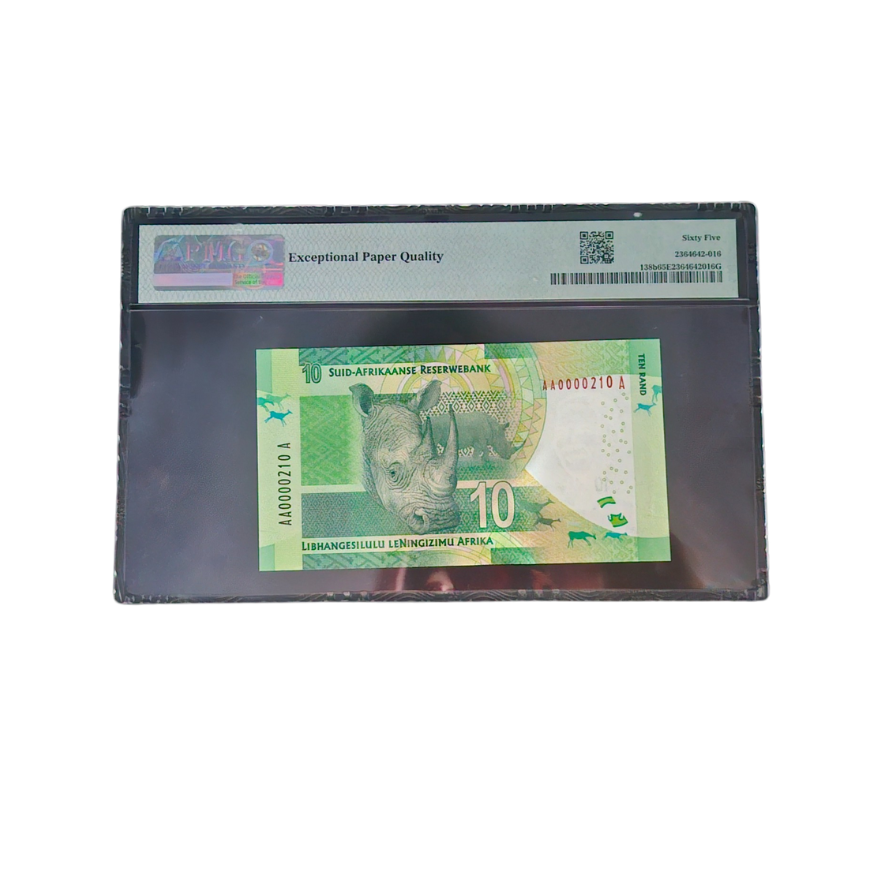 South Africa, Reserve Bank 2016 Complete Set S/N AA0000210A-E R10-R200 - Image 3