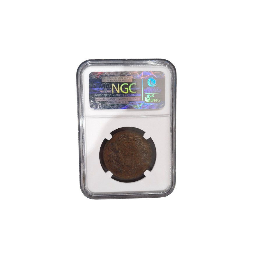 1874 ZAR Penny ZAR KM - PN2 MULE (AU 58 BN) - Image 2