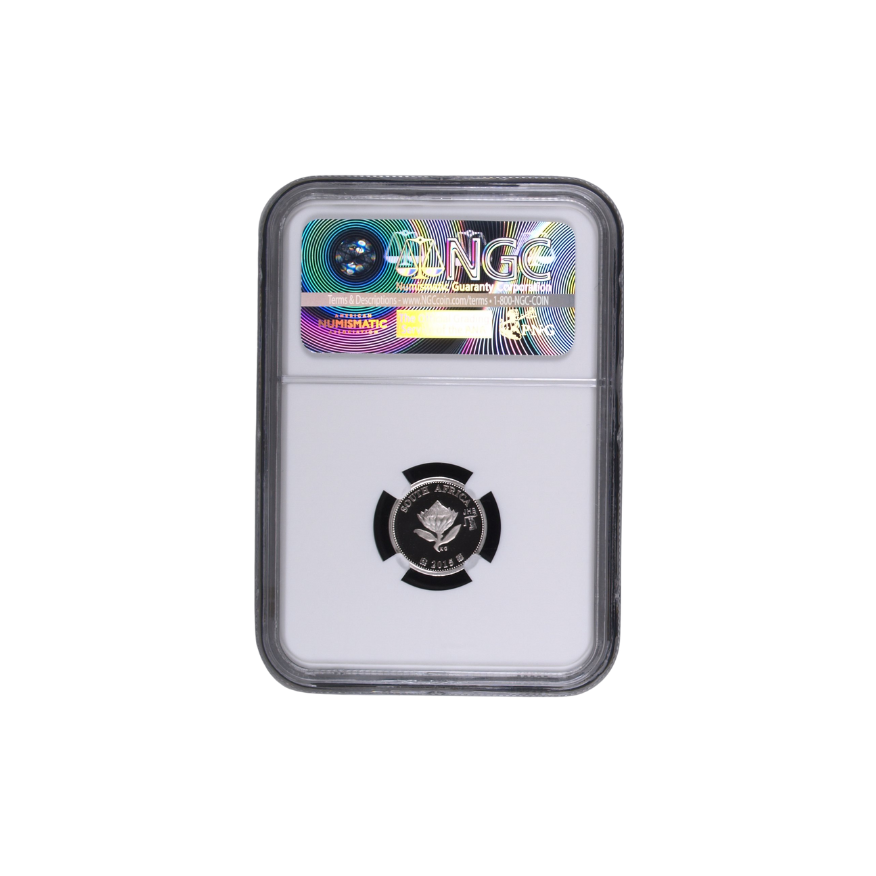 2015 South Africa 2.5c – Trains of South Africa Johannesburg Coin Show Steam Class 19D (PF 70 Ultra Cameo) Top Pop - Image 2