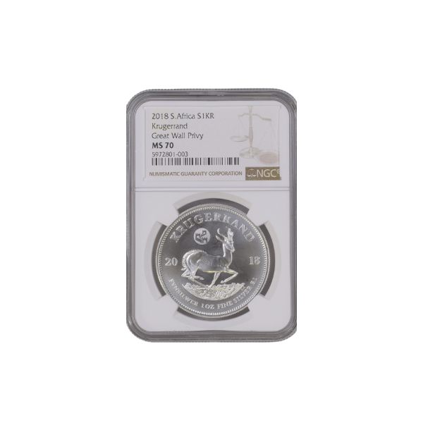 2018 South Africa S1KR Krugerrand Great Wall Privy MS 70 - Top Pop