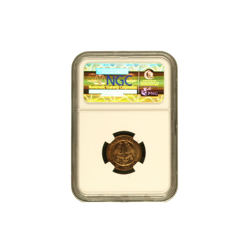 1948 South Africa 1/4 Penny PF 66 RB - Image 2