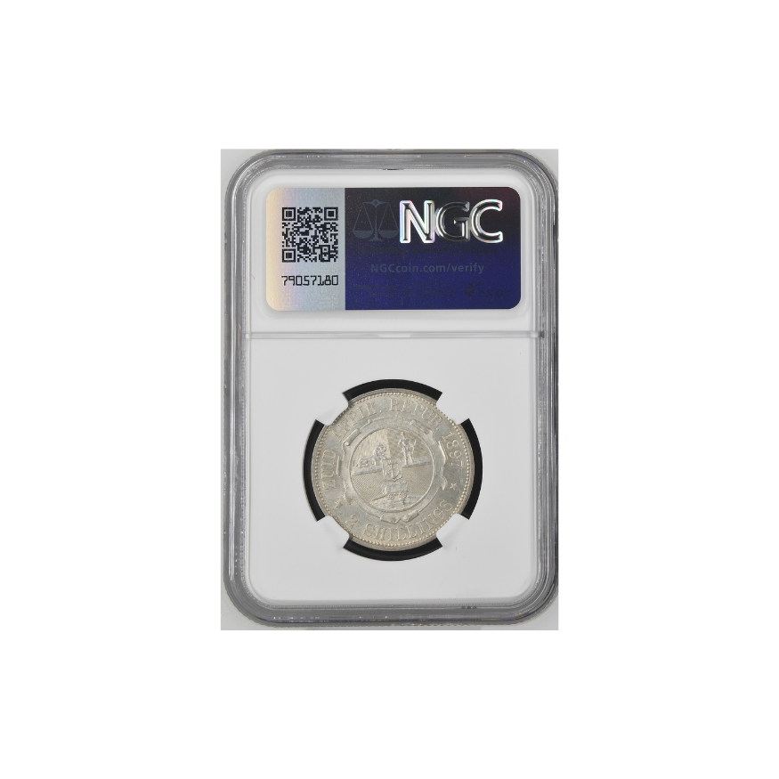 1897 South Africa 2 Shilling MS 63 - Image 2