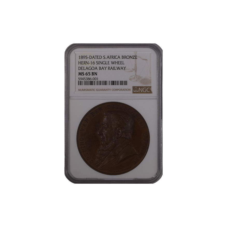 1895-Dated ZAR Hern-16 Single Wheel Delagoa Bay Railway MS65 BN