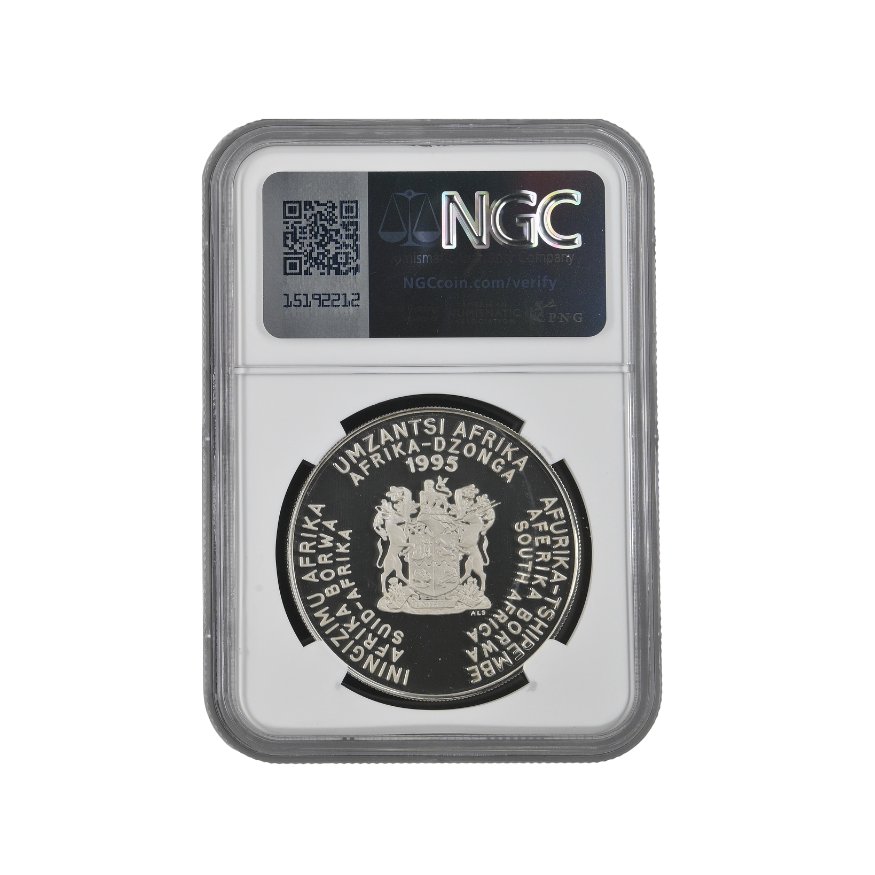 1995 South Africa S2R F.A.O. ANNIVERSARY PF 68 Ultra Cameo - Image 2