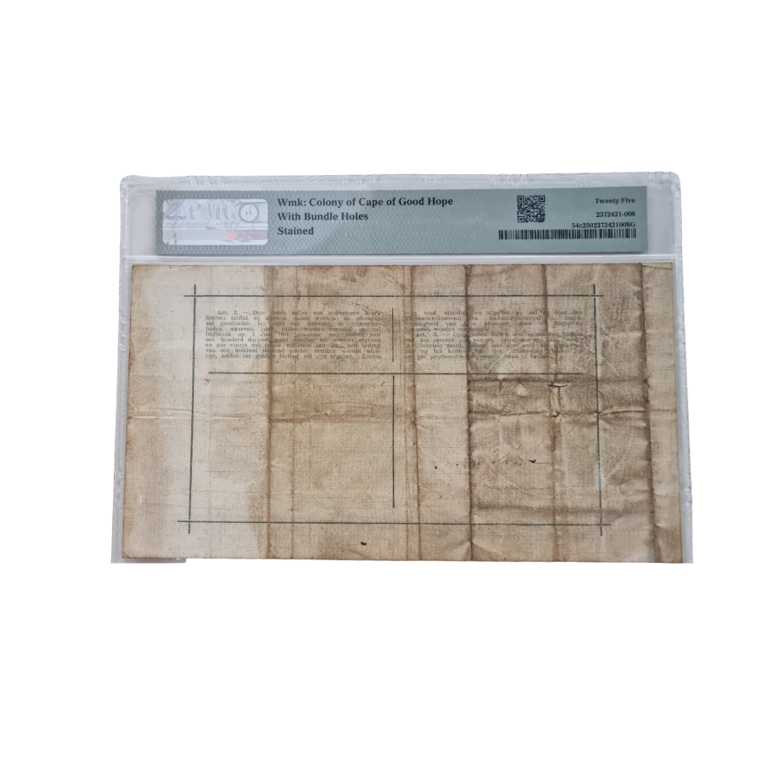 South Africa/ Anglo-Boer War Pick#54c 1900 £1-Without "no." - Pretoria S/N 16750 -Zuid-Afrikaansche Republiek Very Fine 25 - Image 2