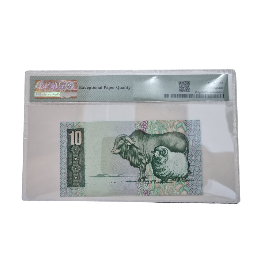 South Africa, Reserve Bank " Printer's Design" Pick# 120pd ND(1978-93) 10 Rand- Sign. #6 With Experimental Sec. Thread (Superb Gem Unc 67 EPQ) - Image 2