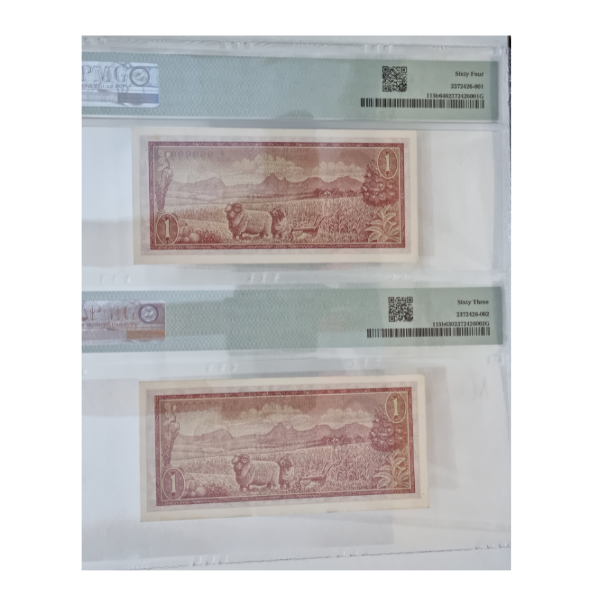 South Africa Reserve Bank ND(1975) 1 Rand- Wmk: J. van Riebeeck Set (S/N B/624 999999-S/N Sign#5/ S/N B/624 1000000-Sign. #5) - Image 2