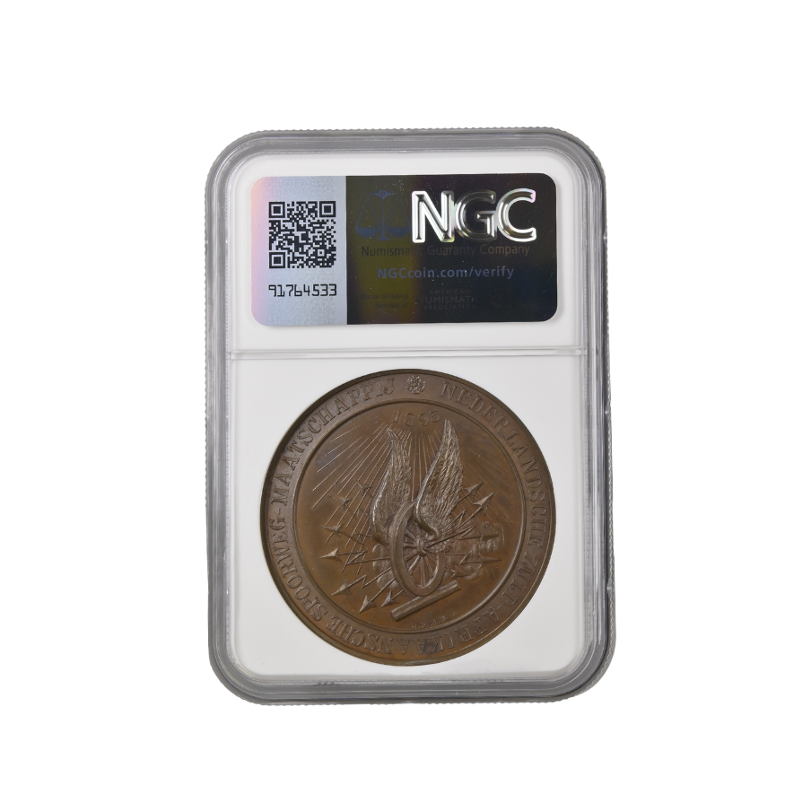 1895-DATED ZAR HERN-16 DOUBLE WHEEL DELAGOA BAY RAILWAY BRONZE - MS 65 BN - Image 2