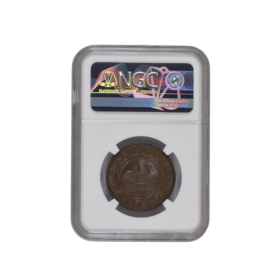 ZAR - 1894 South Africa Penny MS62BN - Image 2