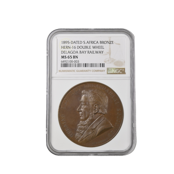 1895-DATED ZAR HERN-16 DOUBLE WHEEL DELAGOA BAY RAILWAY BRONZE - MS 65 BN
