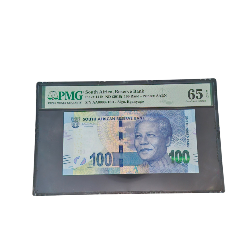 South Africa, Reserve Bank 2016 Complete Set S/N AA0000210A-E R10-R200 - Image 8