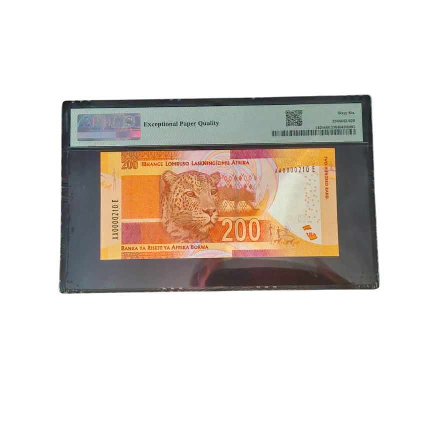 South Africa, Reserve Bank 2016 Complete Set S/N AA0000210A-E R10-R200 - Image 11