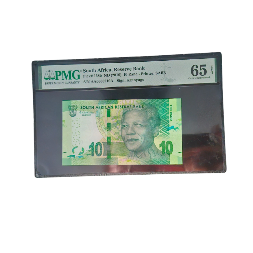 South Africa, Reserve Bank 2016 Complete Set S/N AA0000210A-E R10-R200 - Image 2