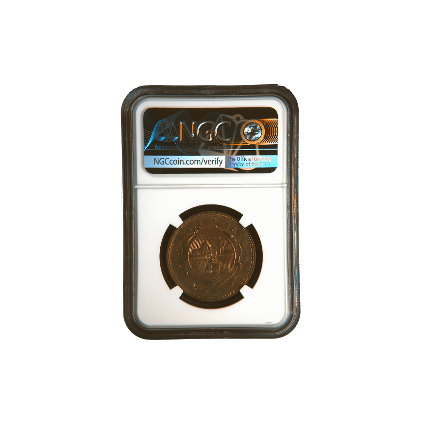 1898 ZAR Penny MS 63 RB - Image 2