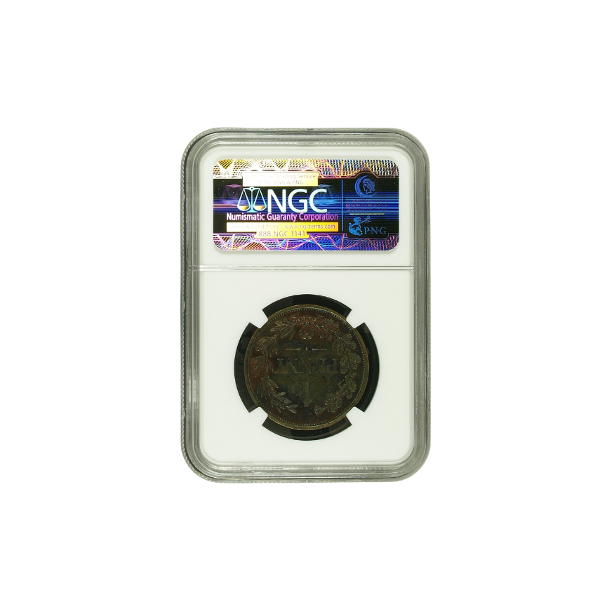 1888 South Africa Orange Free State Bronze - PLAIN SHIELD PENNY PF 62 BN - Image 2