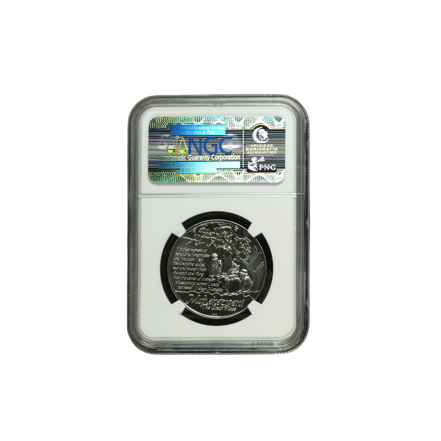 2013 South Africa S1R Protea Life of Legend Nelson Mandela Mqhekezweni MS 70 - Top Pop - Image 2