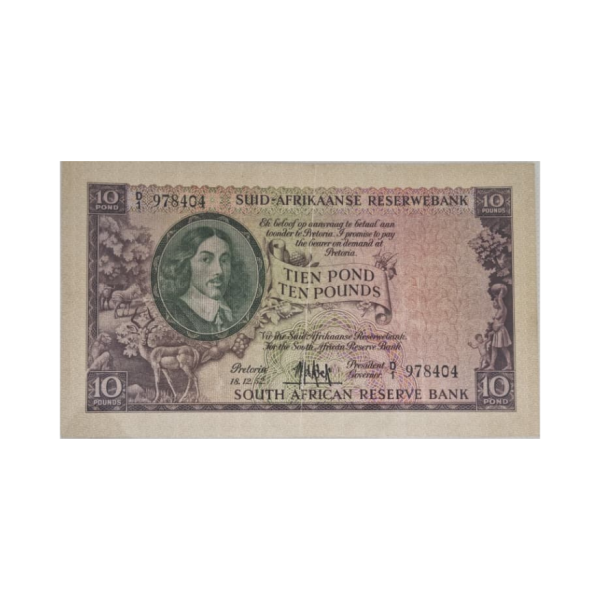 South African Reserve Bank Ten Pound Afr/Eng 18/12/1952 S/N: D1/978404