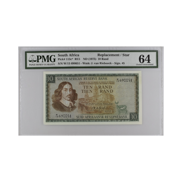 South African Reserve Bank Ten Rand Eng/Afr 1975 S/N: W13/690051