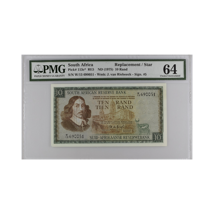 South African Reserve Bank Ten Rand Eng/Afr 1975 S/N: W13/690051