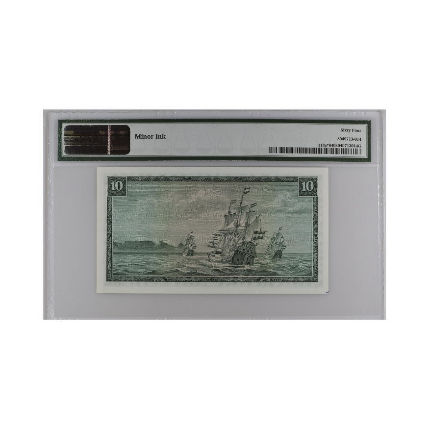 South African Reserve Bank Ten Rand Eng/Afr 1975 S/N: W13/690051 - Image 2