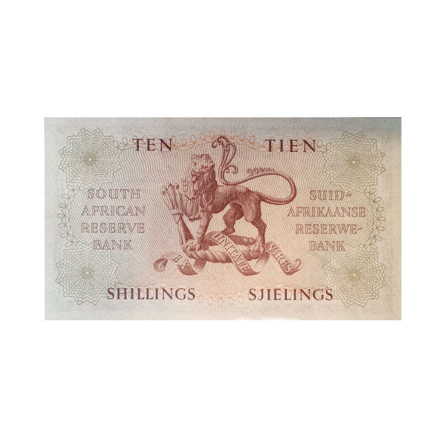 South African Reserve Bank Ten Shilling Afr/Eng 1951 S/N: A/63 313521 - Image 2
