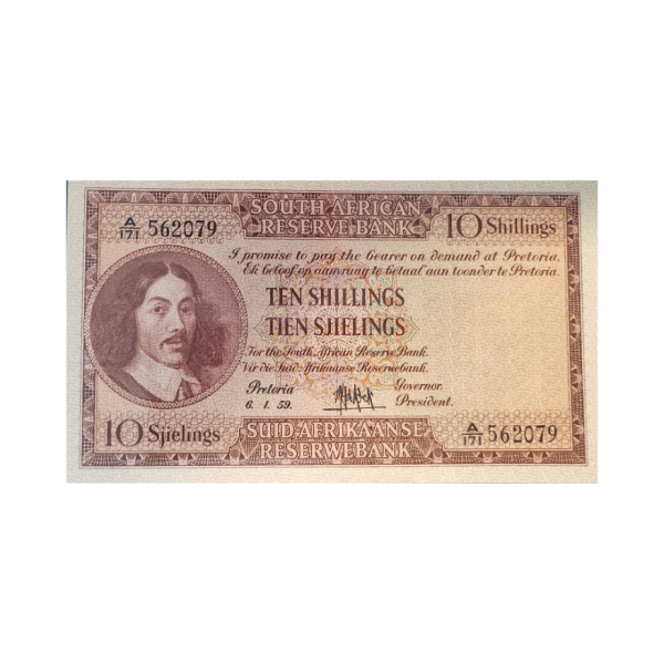 South African Reserve Bank Ten Shilling Eng/Afr 1959 S/N: A/171 562079