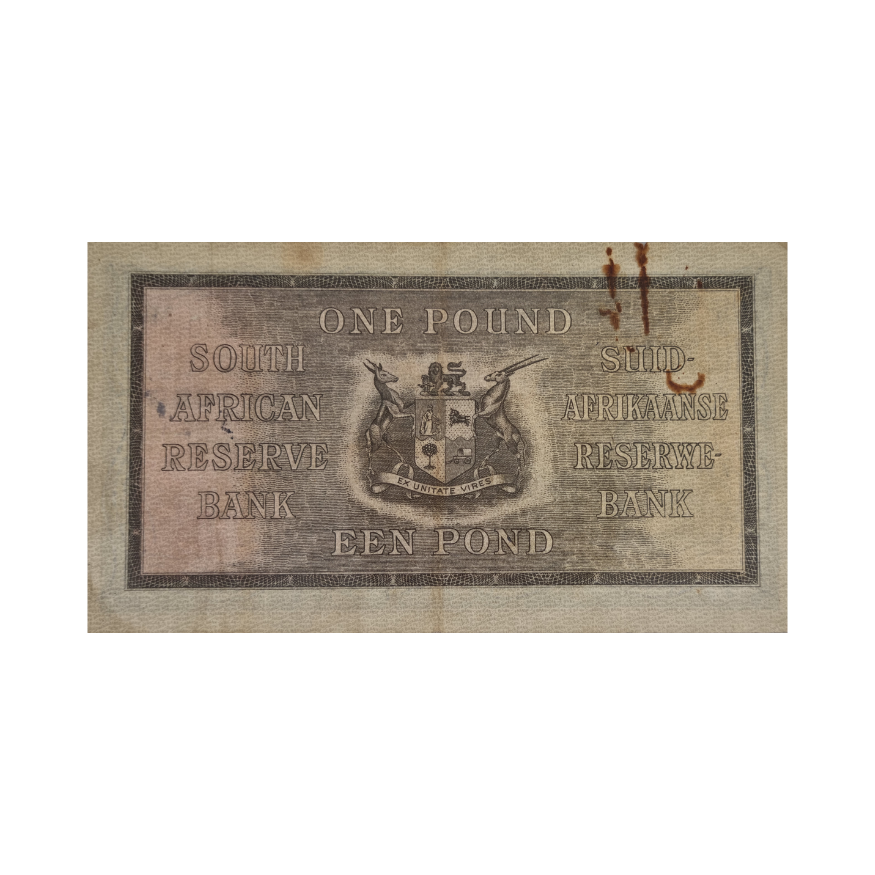 South African Reserve Bank One Pound Eng/Afr 1947 S/N: A171 908250 Hern 107 - Image 2