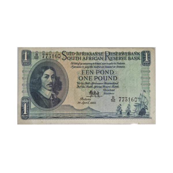 South African Reserve Bank One Pound Afr/Eng 1950 S/N:B52 773160