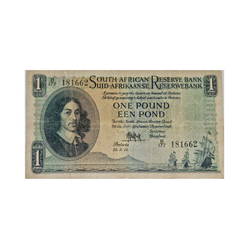 South African Reserve Bank One Pound Eng/Afr 1954 S/N: B177 181662