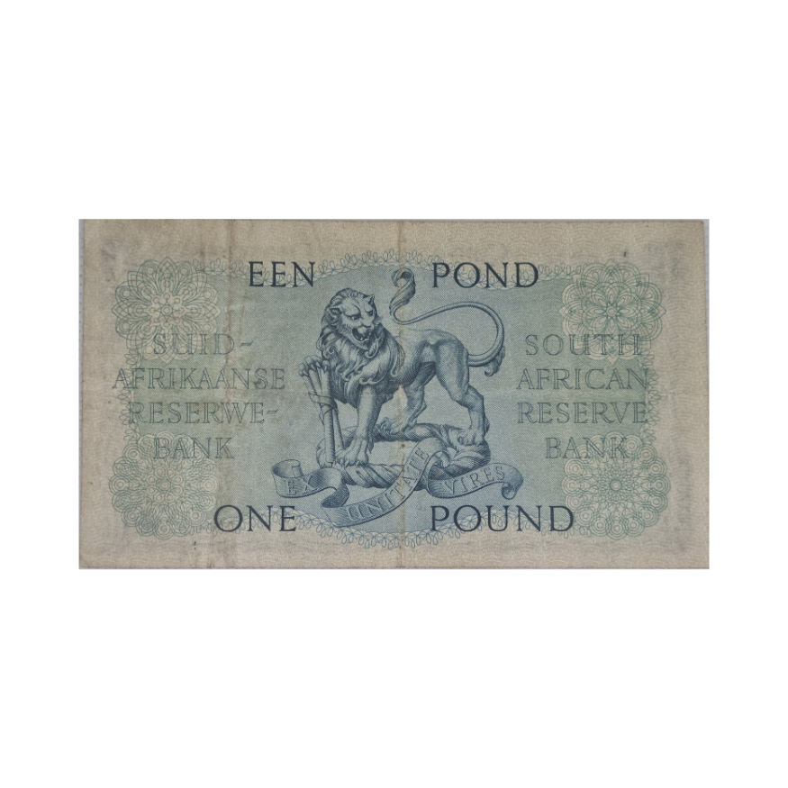 South African Reserve Bank One Pound Afr/Eng 20/12/51 S/N: B126/127682 - Image 2