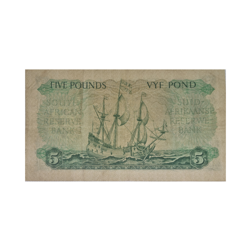 South African Reserve Bank Five Pounds Afr/Eng 22/5/1958 S/N: C66/340075 - Image 2