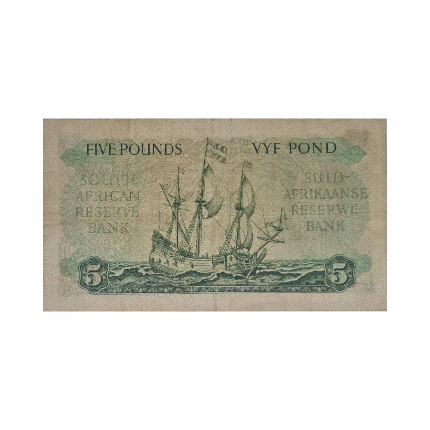 South African Reserve Bank Five Pounds Afr/Eng 8/3/1956 S/N: C46/921384 - Image 2