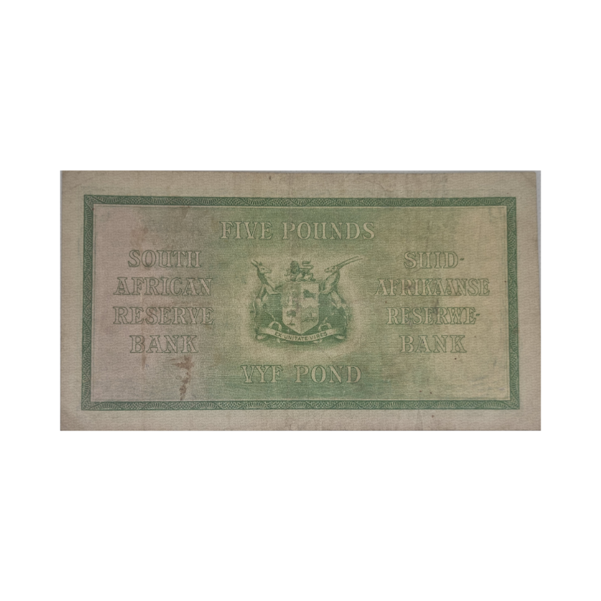 South African Reserve Bank Five Pounds Eng/Afr 8/4/1947 S/N: B29/051903 - Image 2