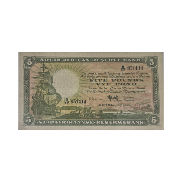 South African Reserve Bank Five Pounds Eng/Afr 8/4/1947 S/N: B29/831414