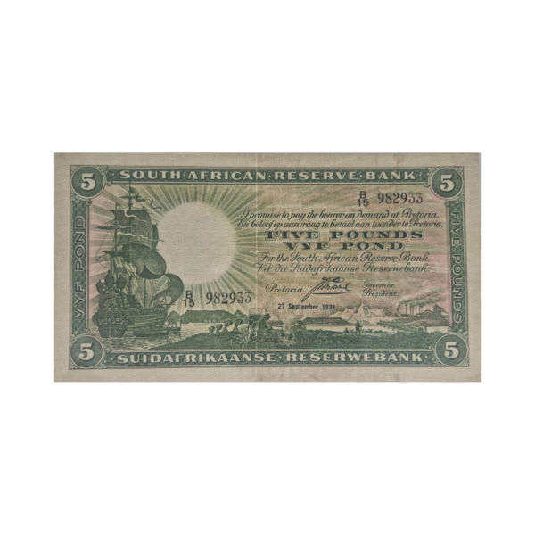South African Reserve Bank Five Pound Eng/Afr 27/9/1938 S/N: B15/982933