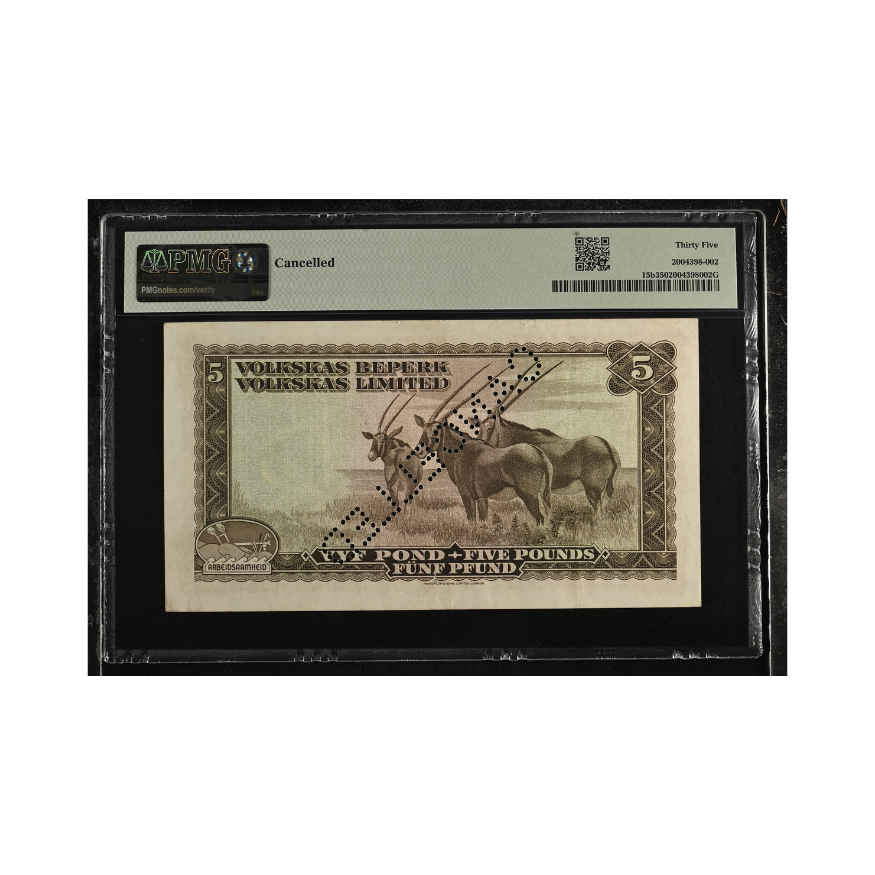 South West Africa, Volkskas Ltd. Five Pounds Afr/Eng 1/9/1958 S/N S3/ 34932 Choice Very Fine 35 - Image 2