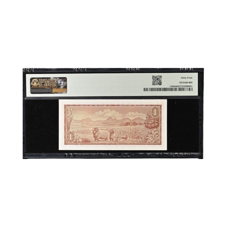 South Africa Reserve Bank 1975 1 Rand S/N B523/000001-10 - Image 3