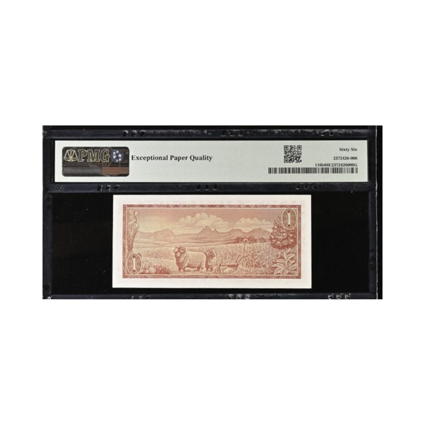 South Africa Reserve Bank 1975 1 Rand S/N B523/000001-10 - Image 21