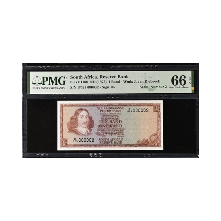 South Africa Reserve Bank 1975 1 Rand S/N B523/000001-10 - Image 18