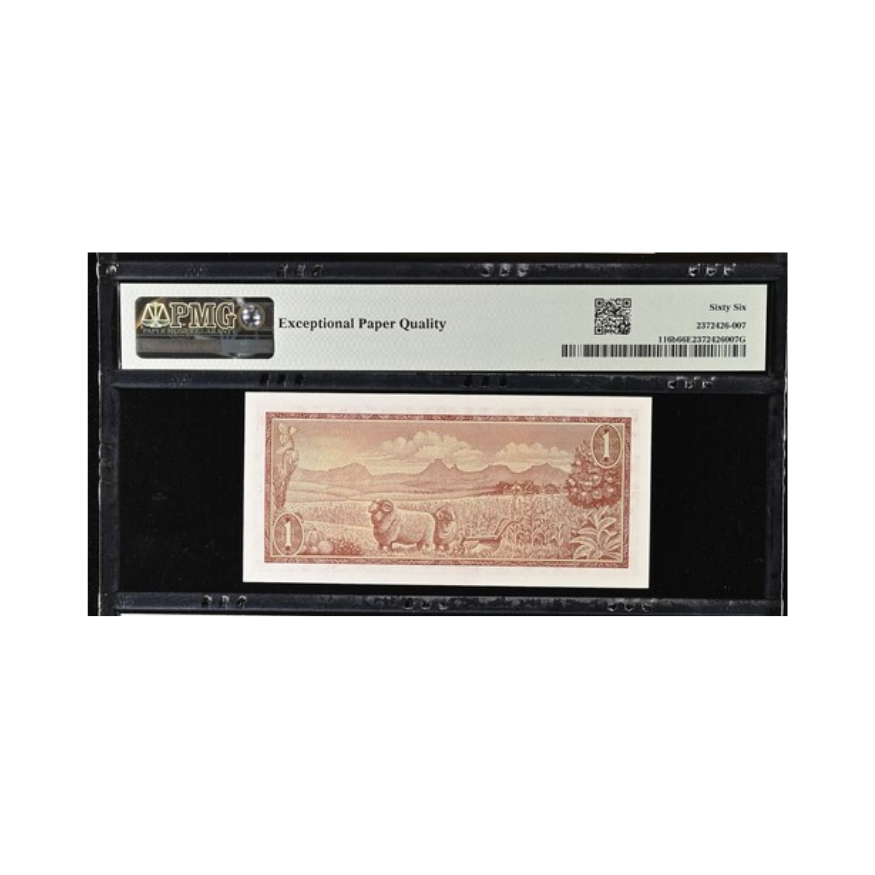 South Africa Reserve Bank 1975 1 Rand S/N B523/000001-10 - Image 19