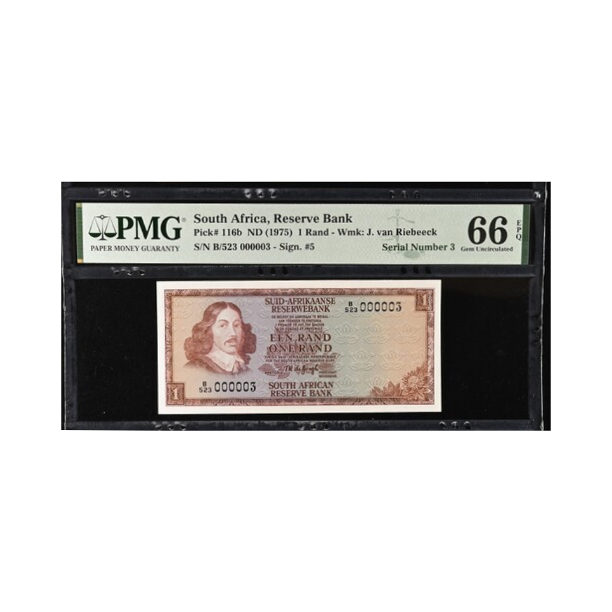 South Africa Reserve Bank 1975 1 Rand S/N B523/000001-10 - Image 16