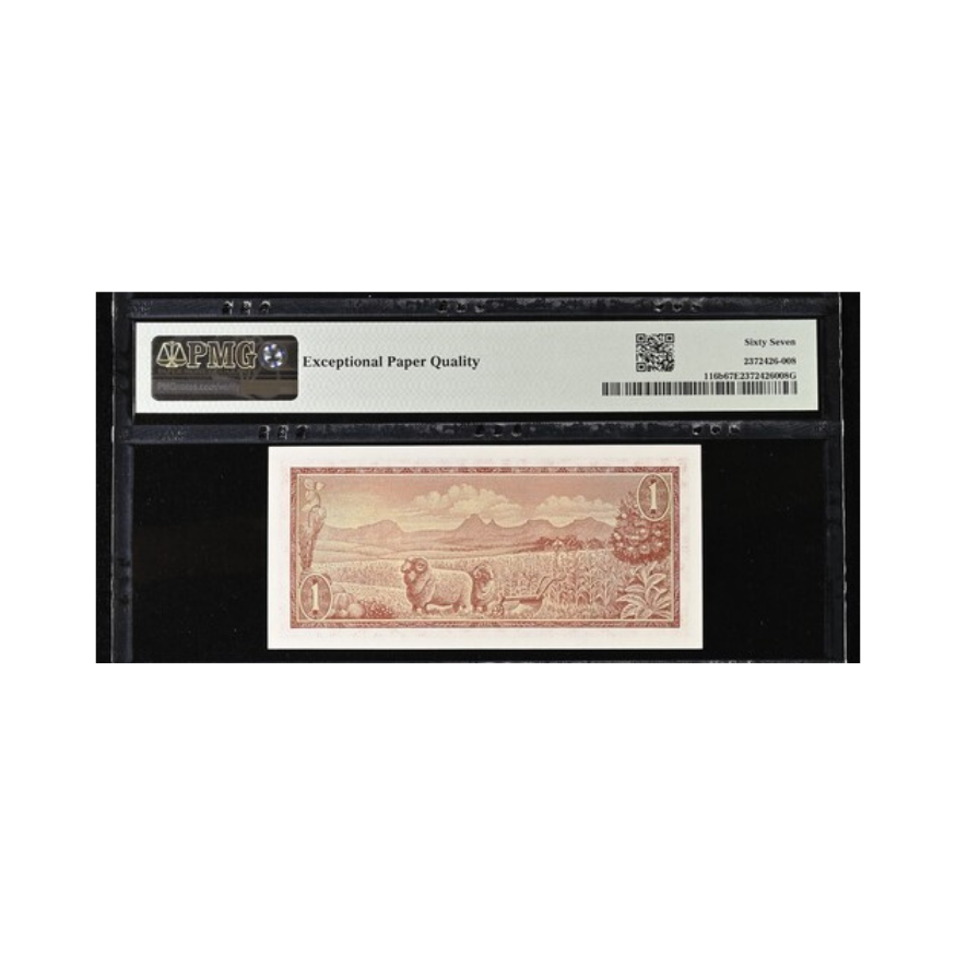 South Africa Reserve Bank 1975 1 Rand S/N B523/000001-10 - Image 17